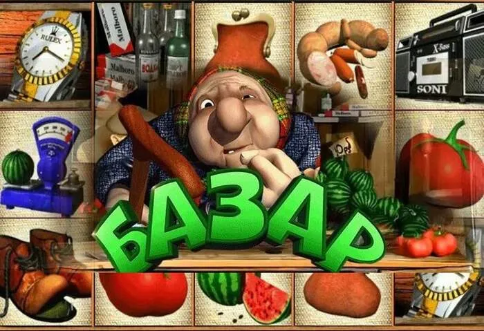 Ofertas y descuentos Hitnspin Casino Dinamarca con su código promocional.