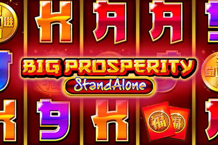 Vast Hitnspin Casino game library selection.